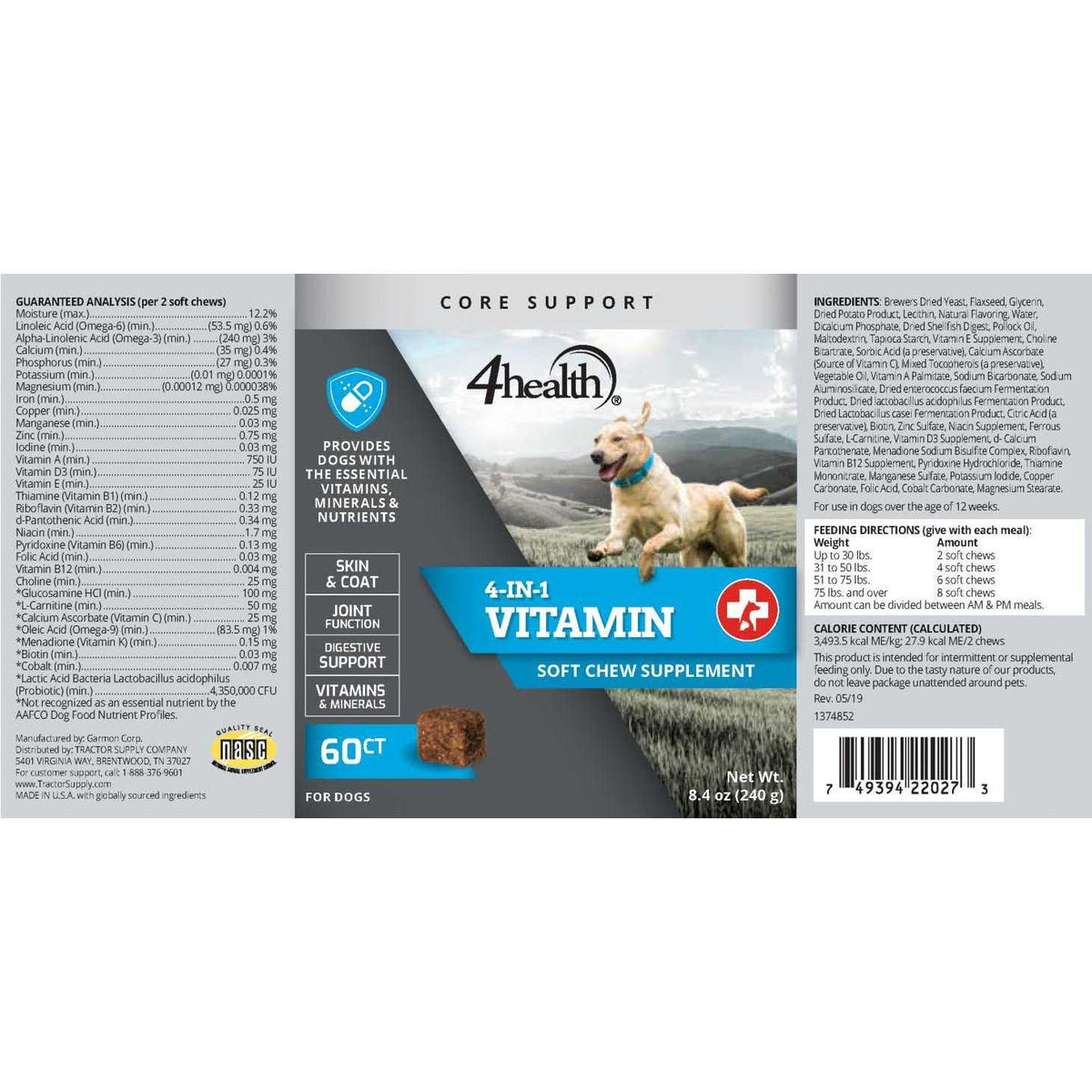 Multi-Vitamin Soft Chew Dog Supplement X334718