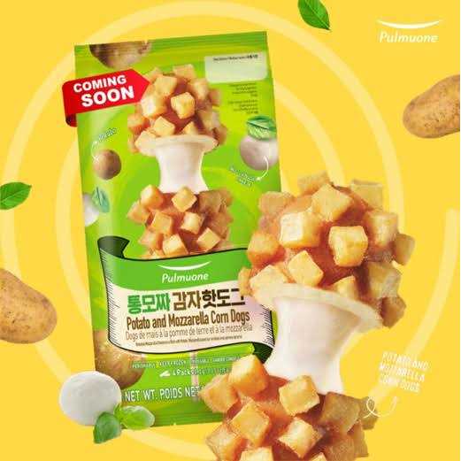 Potato and Mozzarella Corn Dogs V9247