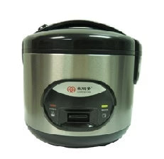 4 Cup Stainless Steel Rice Cooker L785499