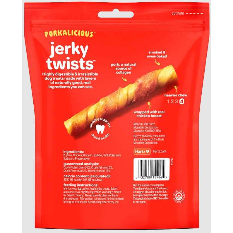 Chicken-Wrapped Dog Treat W99144