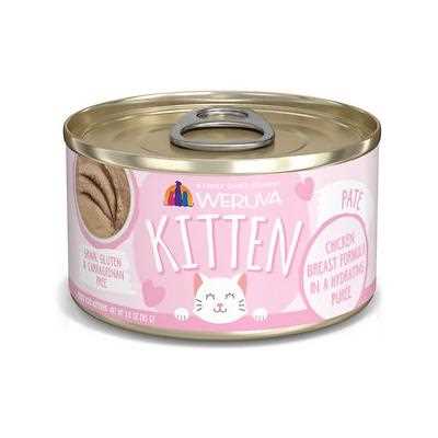 Chicken Breast Puree Wet Cat Food, 3 oz, 12 count E25849