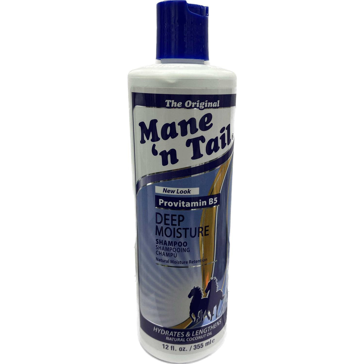 Deep Moisturizing Shampoo G92808