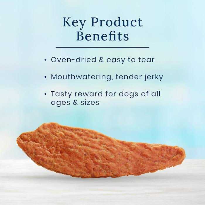 Duck Jerky Cuts Y50121