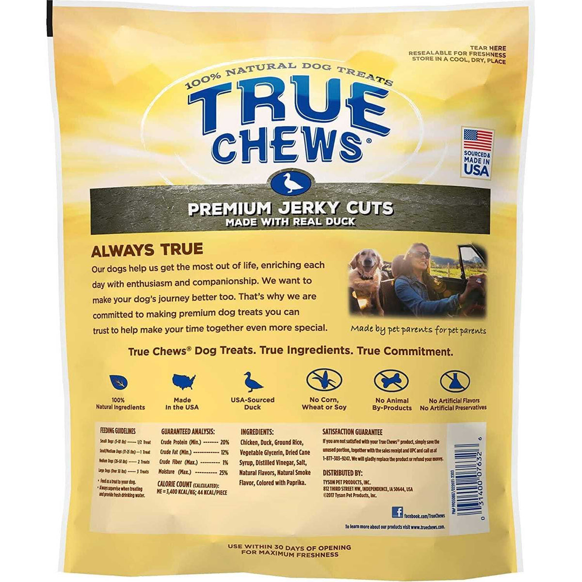 Duck Jerky Cuts Y50121