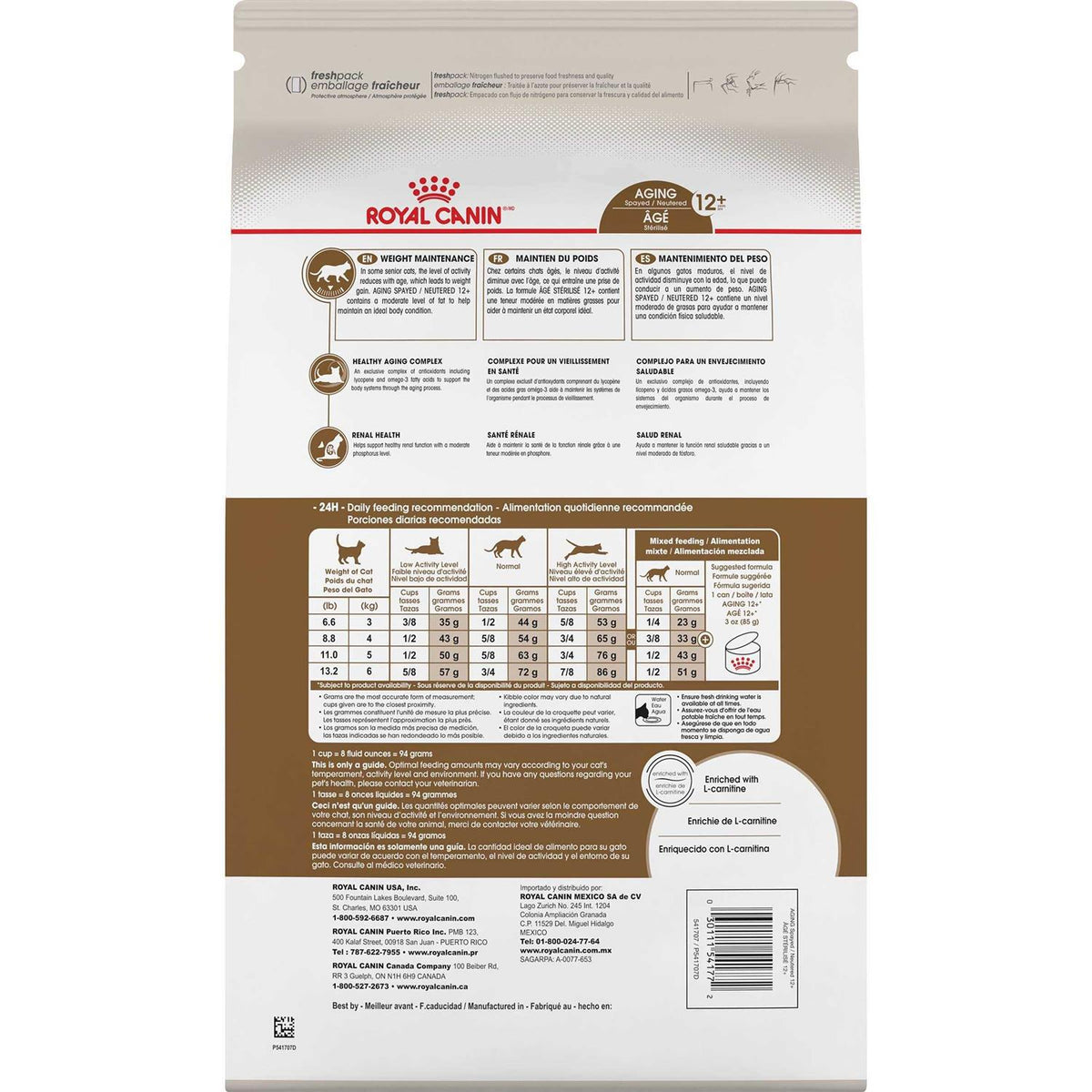 Adult Dry Cat Food Y5099