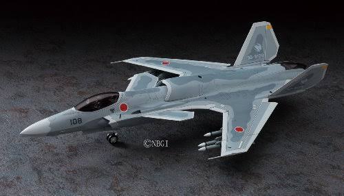 1/72 Scale Plastic Model Q527211