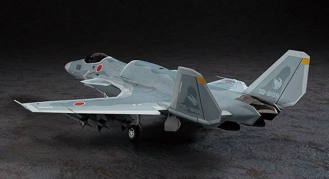 1/72 Scale Plastic Model Q527211