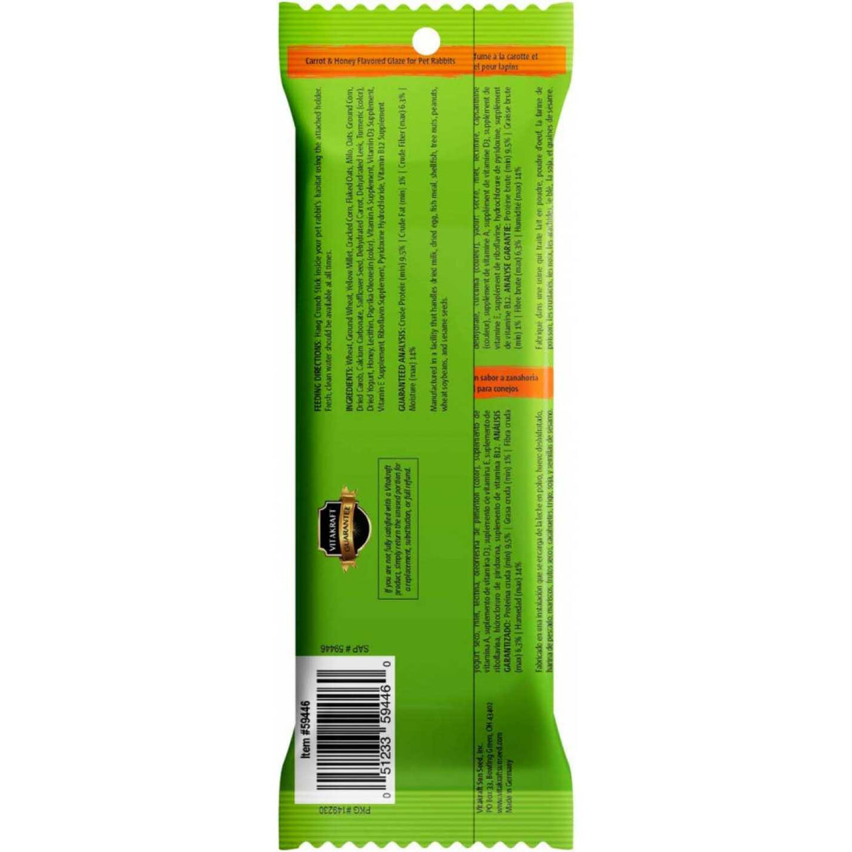 Crunch Sticks Guinea Pig L678