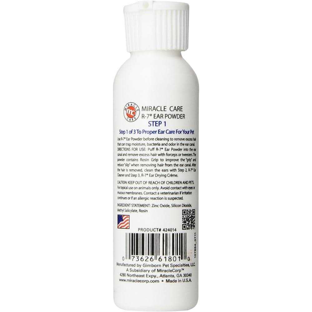 Ear Powder G814