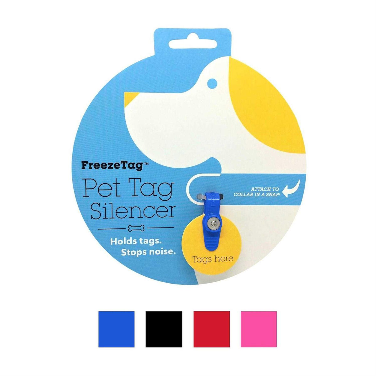 Dog Tag Silencer and Connector A74518