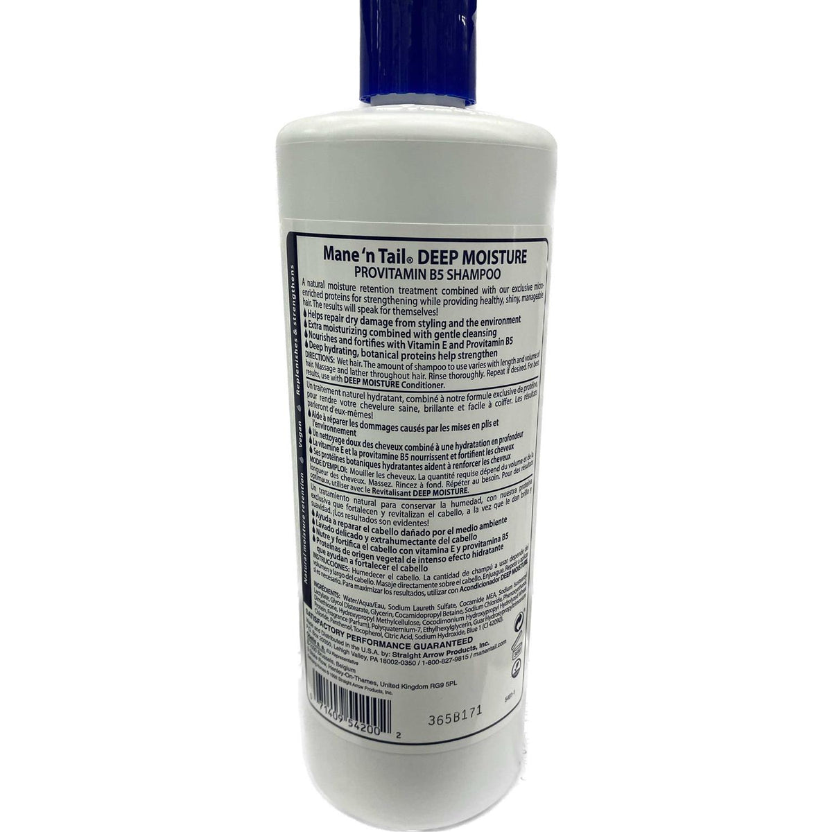 Deep Moisturizing Shampoo G92808