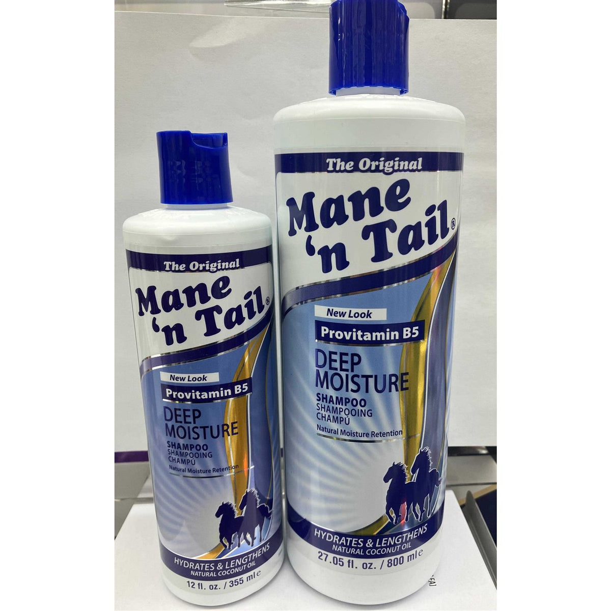 Deep Moisturizing Shampoo G92808