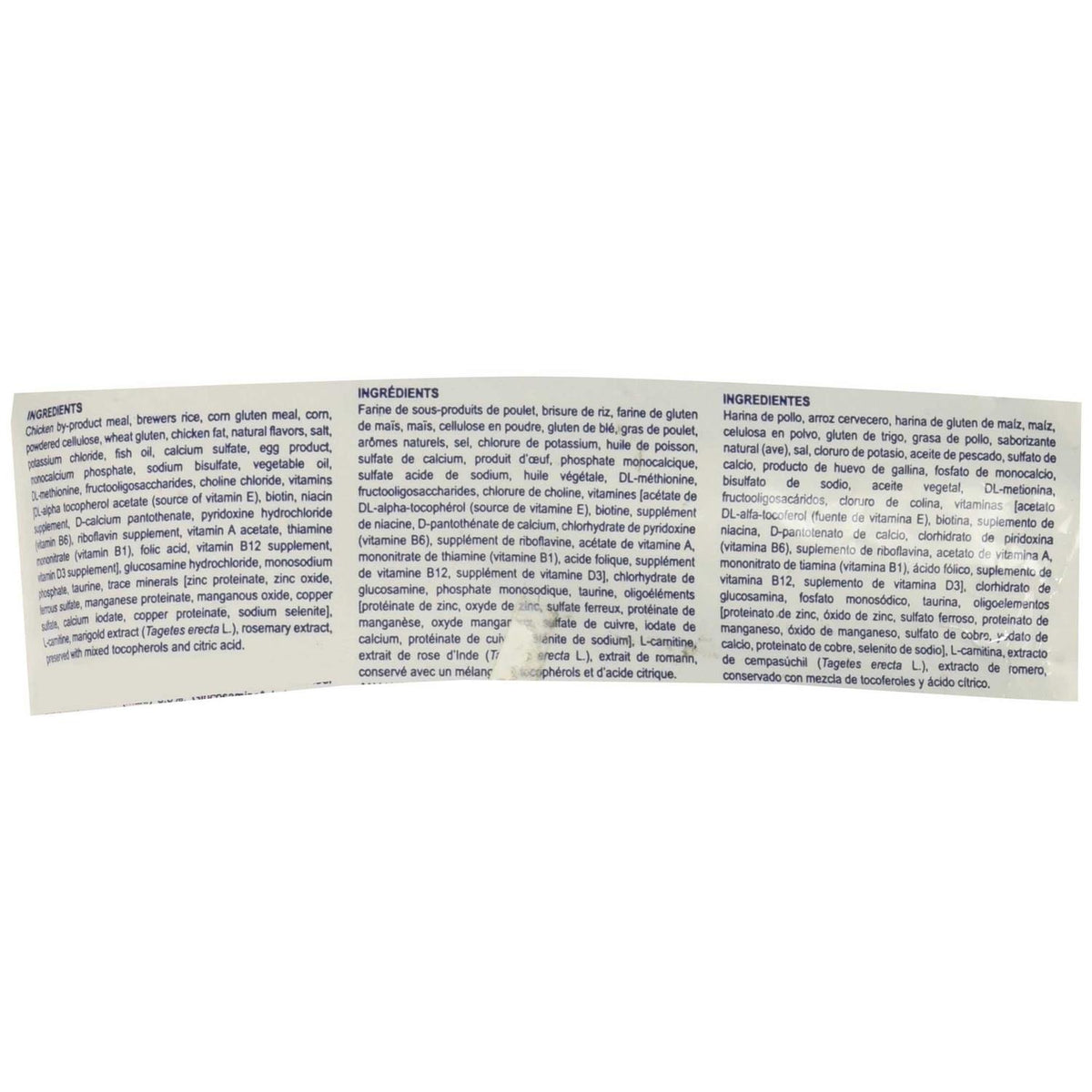 Veterinary Diet Urinary Cat Treats P402