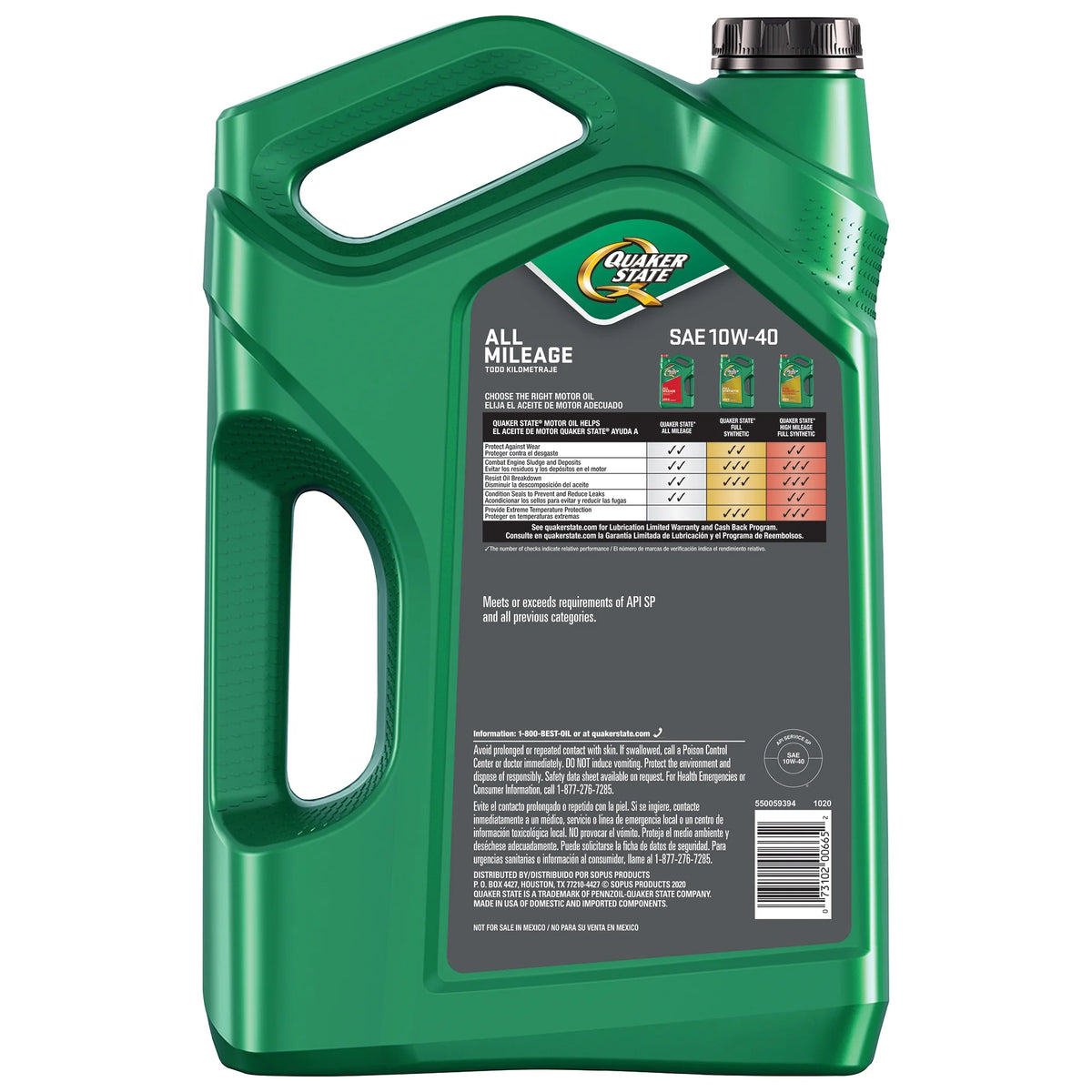 10W-40 Motor Oil 5 Quart O878467
